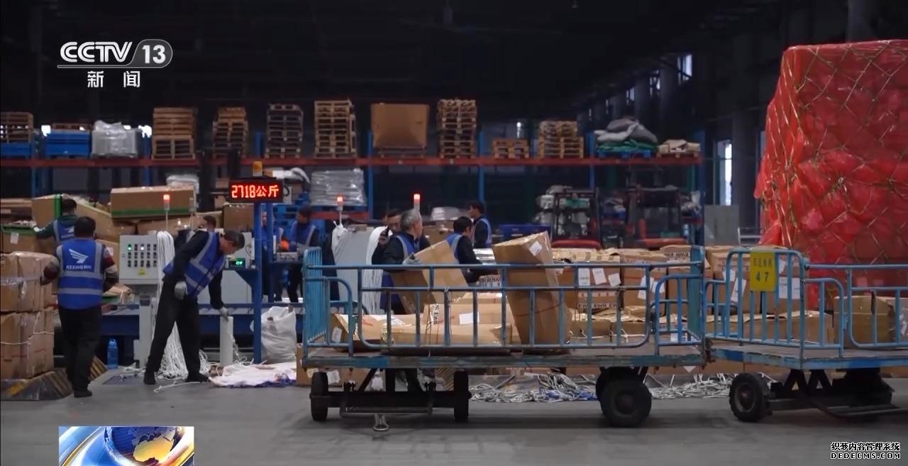 异环联机延迟与掉线原因及UU加速器优化攻略