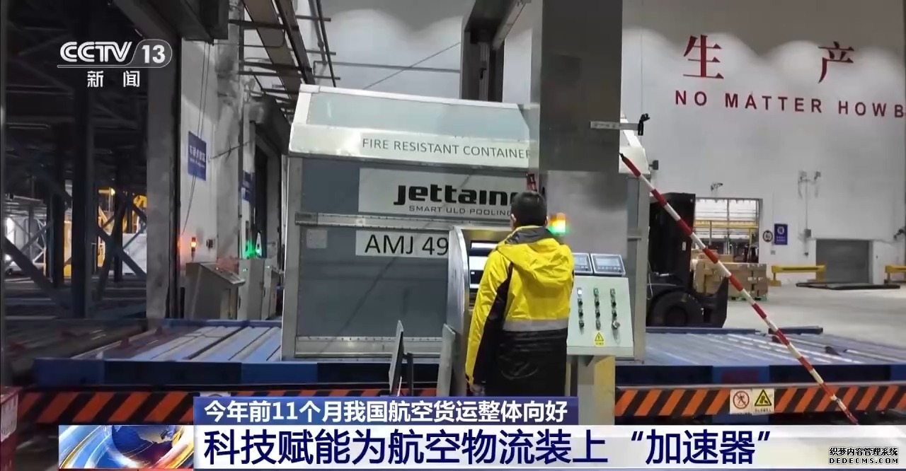 2026年PUBG卡顿原因及高效优化解决方案