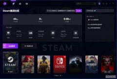 第82集团军某旅:“一人一策”精准帮带