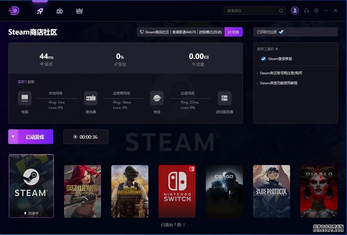 第82集团军某旅：“一人一策”精准帮带 加速新干部成长