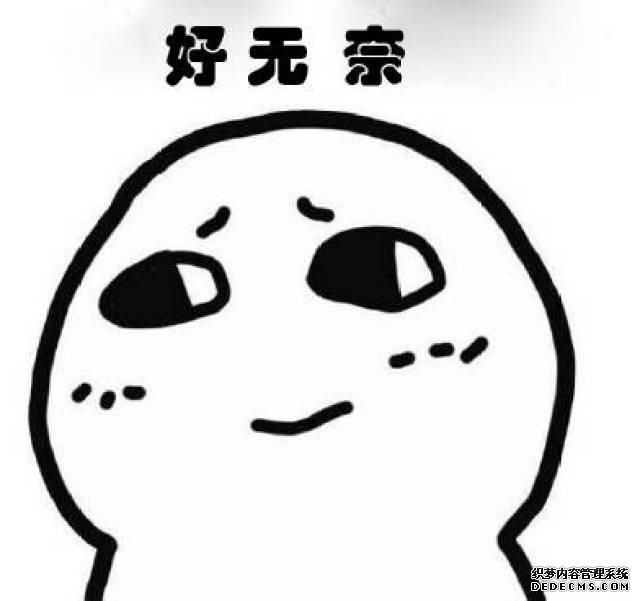 上犹县:民生信访“零延迟”跑出服务新速度