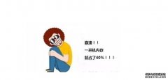 宁海社区：用“小调解”撬动“大治理”