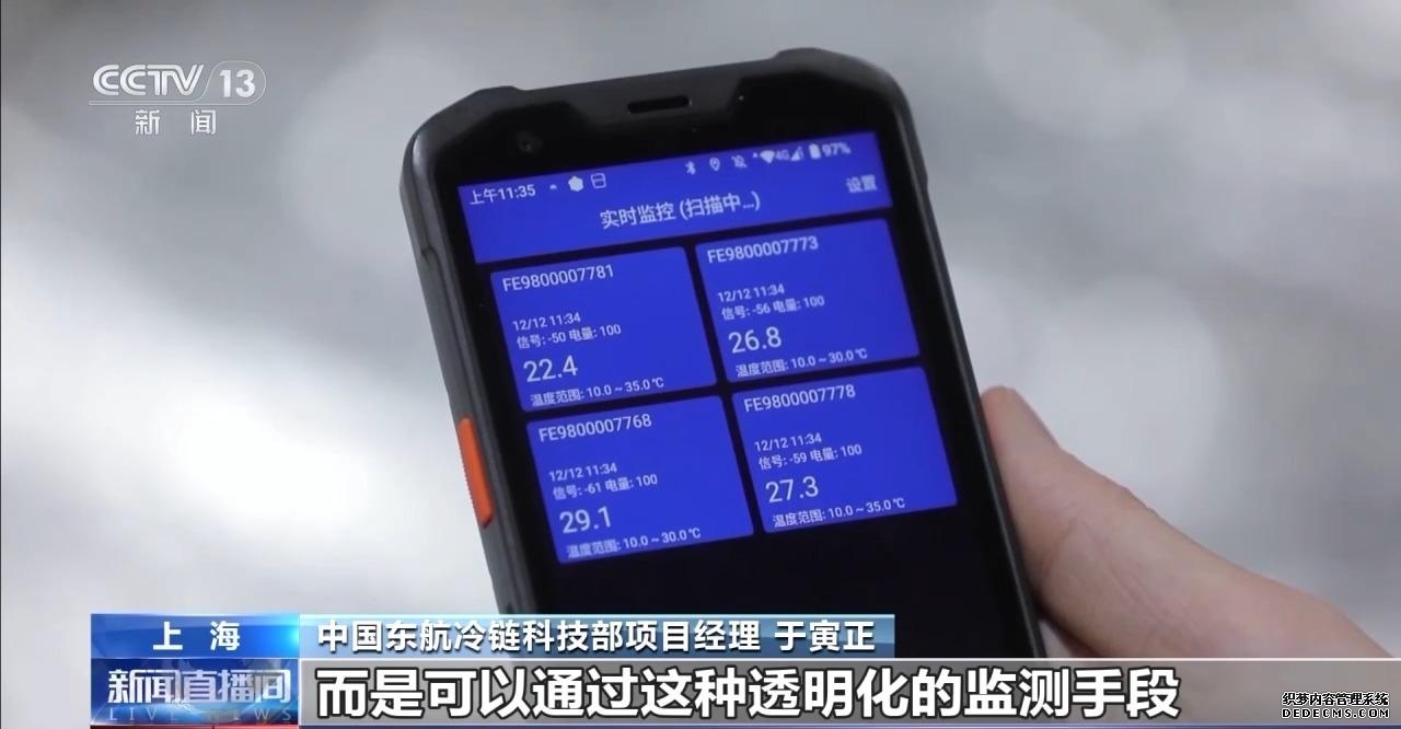 NIKKE国际服网络卡顿原因与UU加速器低延迟解决方案