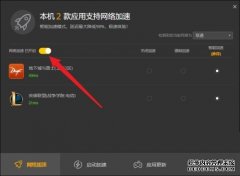 边缘计算_网络设备频道_天极网